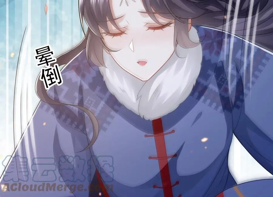 第120话 脱身之计12