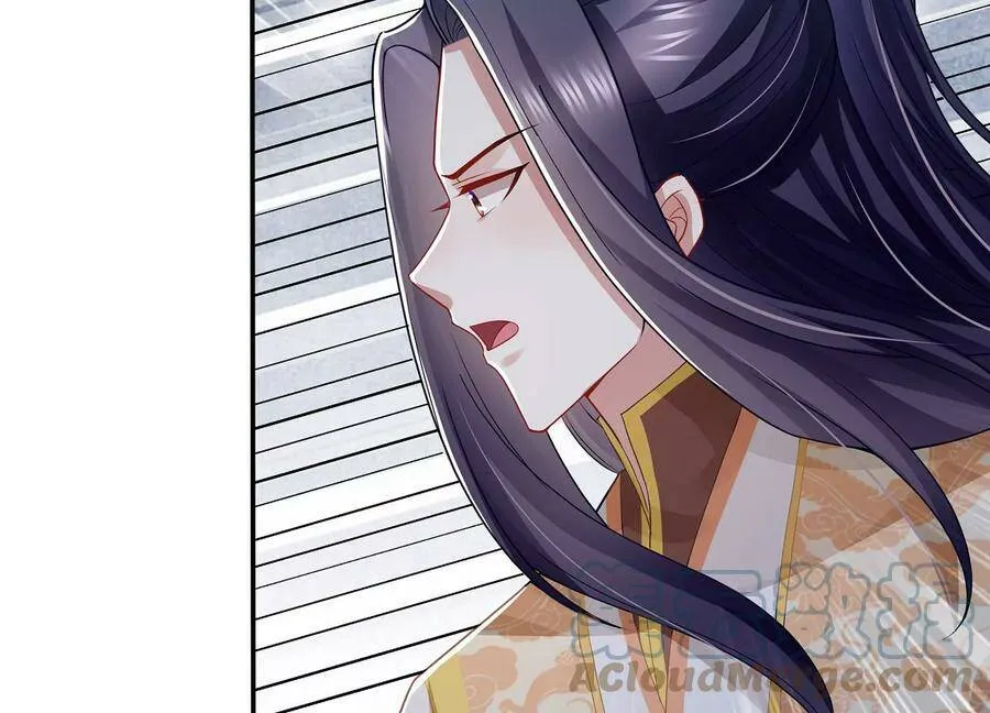 第85话 放虎归山？63