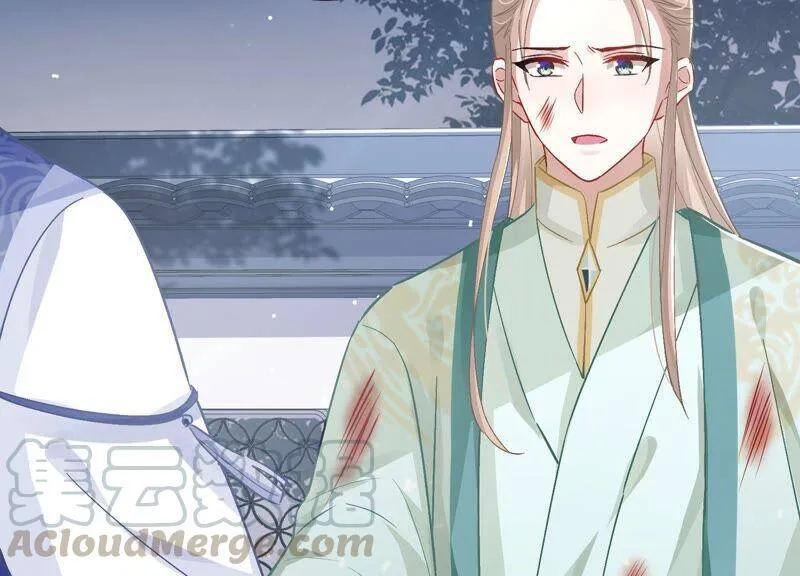 第44话 刺杀60
