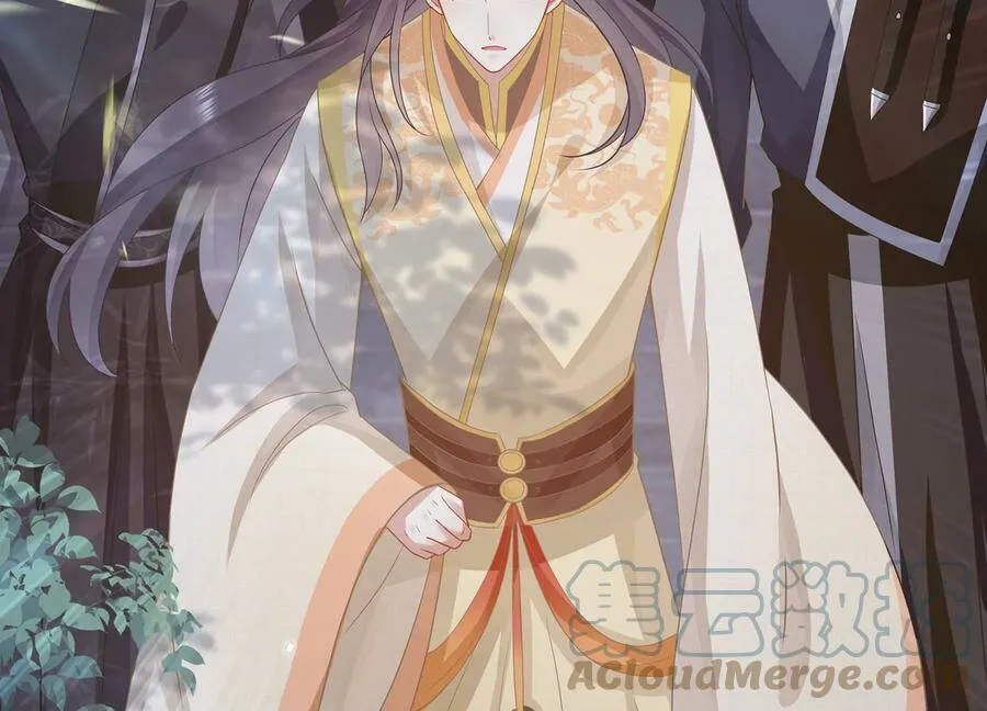 第85话 放虎归山？48