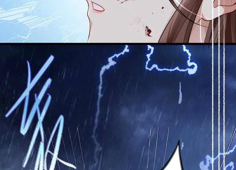 第1话 你终于要成为我的男人了43