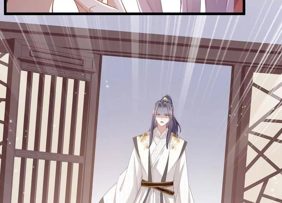 第57话 王上式威胁41