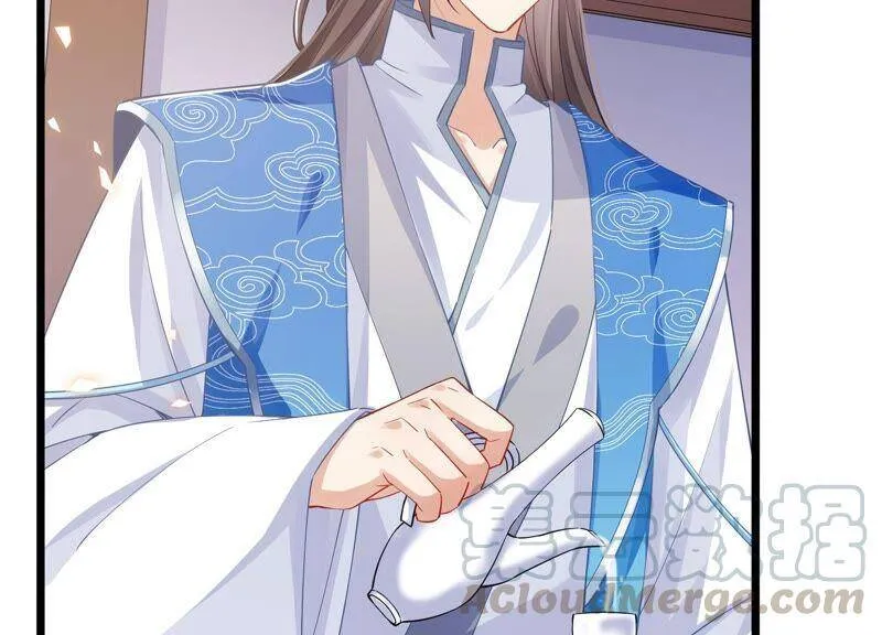 第52话 可算等到你36