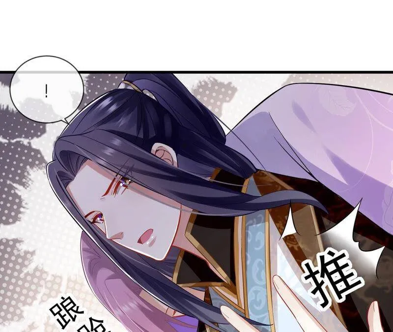 第14话 该来的还是来了41