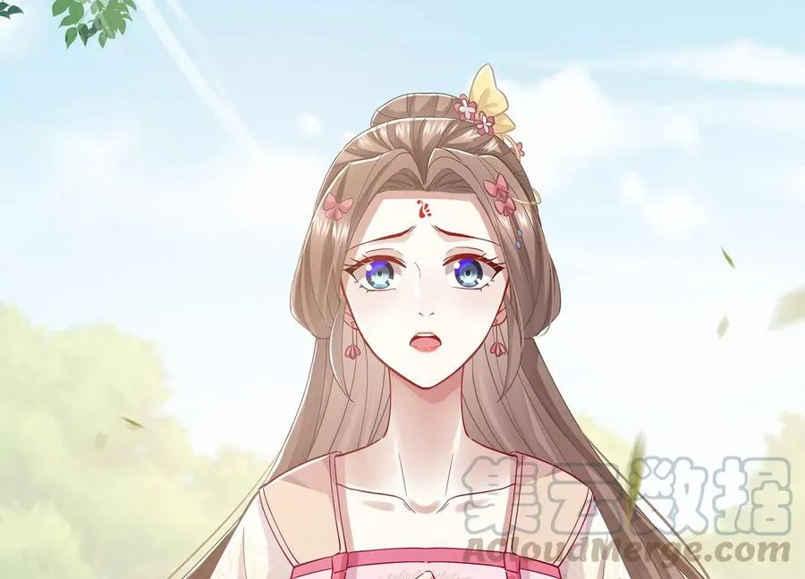 第71话 剑拔弩张33