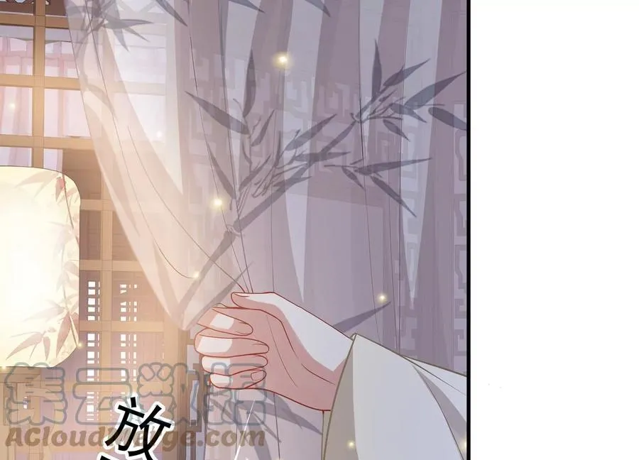第96话 回天乏术52