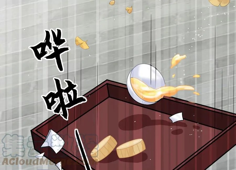第101话 无力回天72