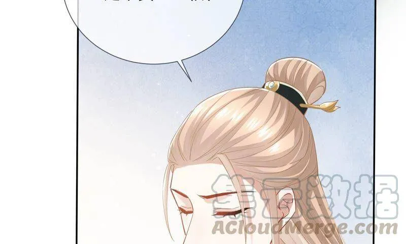 第40话 我终于出来啦！6