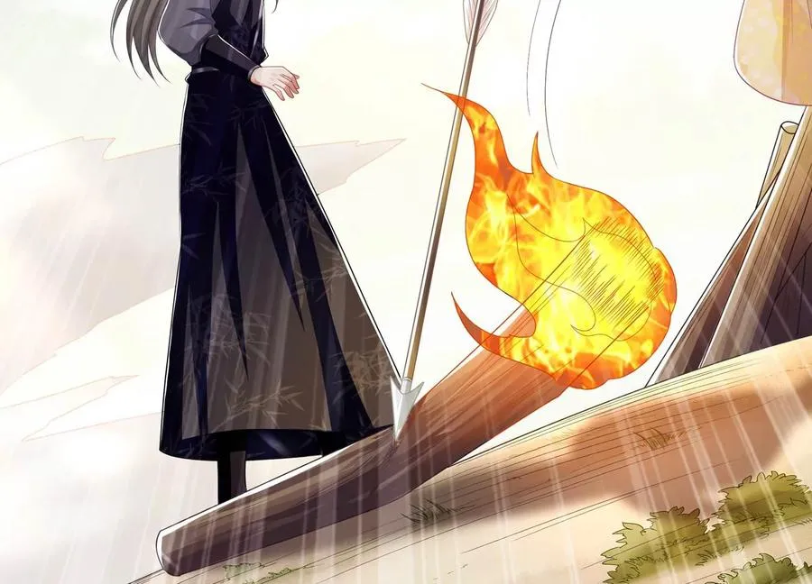 第138话 爱不是自私自利64