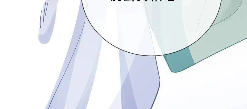 第44话 刺杀65