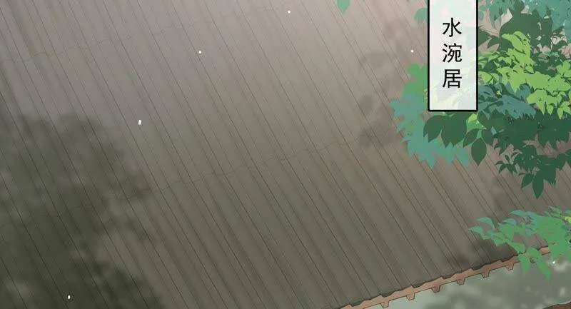 第40话 我终于出来啦！17