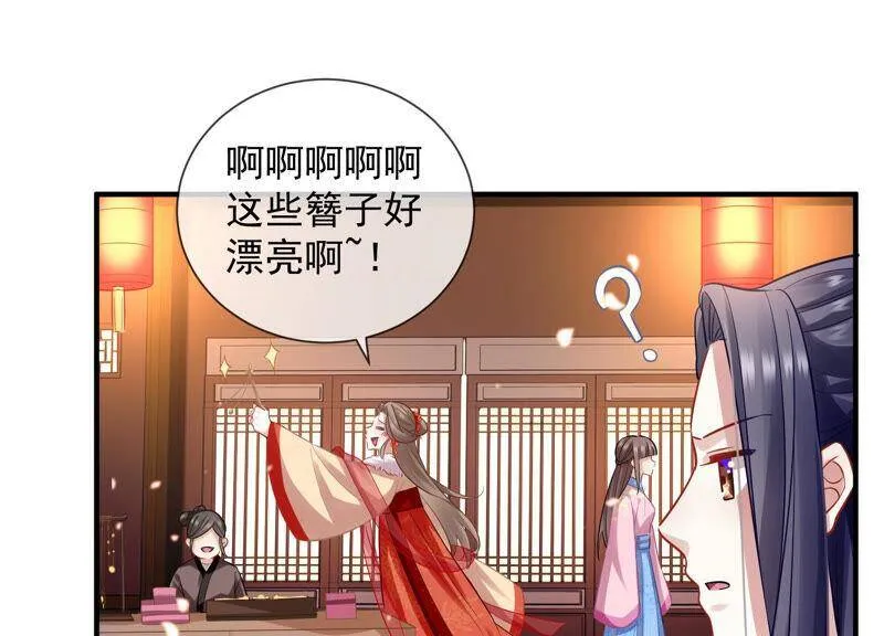 情人节特辑23