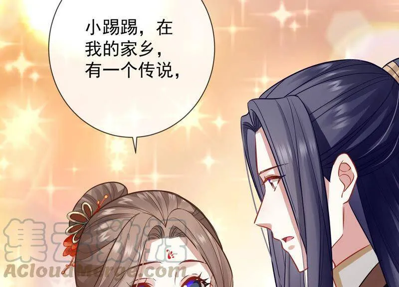 情人节特辑30