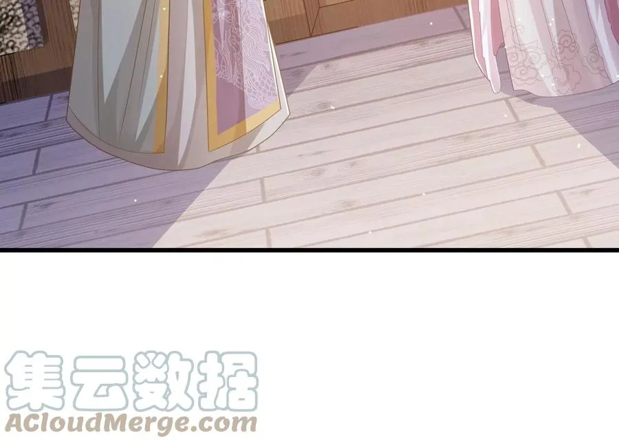 第120话 脱身之计33