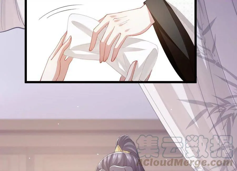 第58话 大型社死现场42