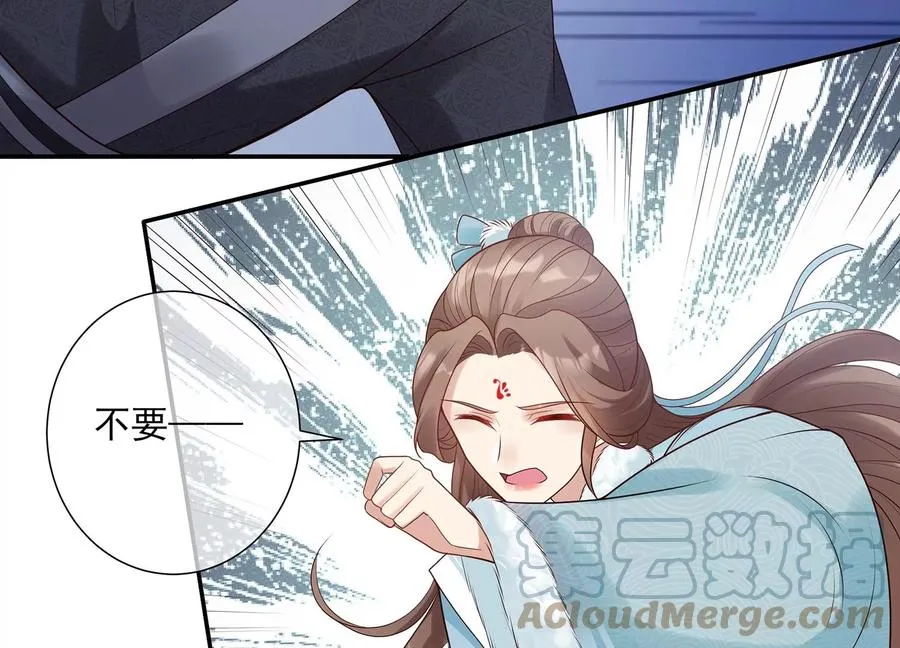 第125话 刺杀45