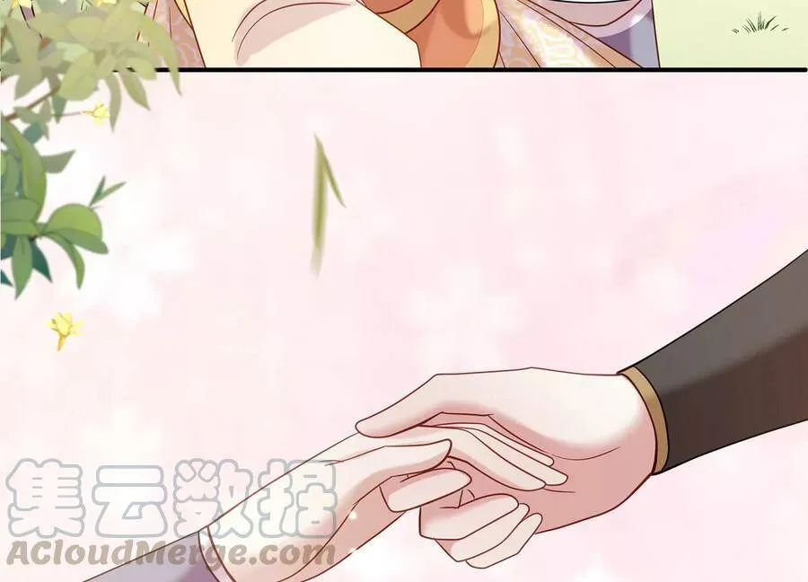 第65话 孤来迟了33