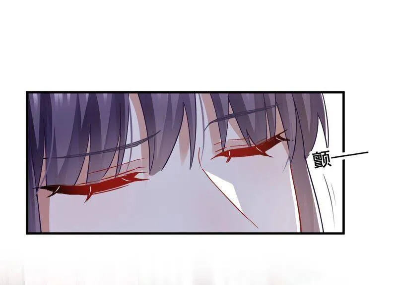 第33话 中毒？！38