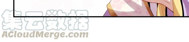 第22话 贵妃降位44