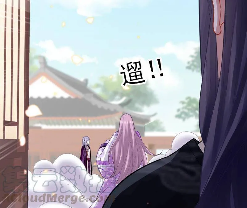 第18话 想做姐姐的面首69