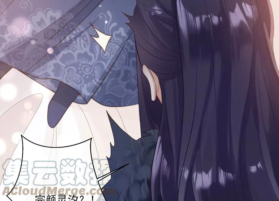 第120话 脱身之计42
