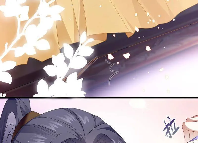 第1话 你终于要成为我的男人了102