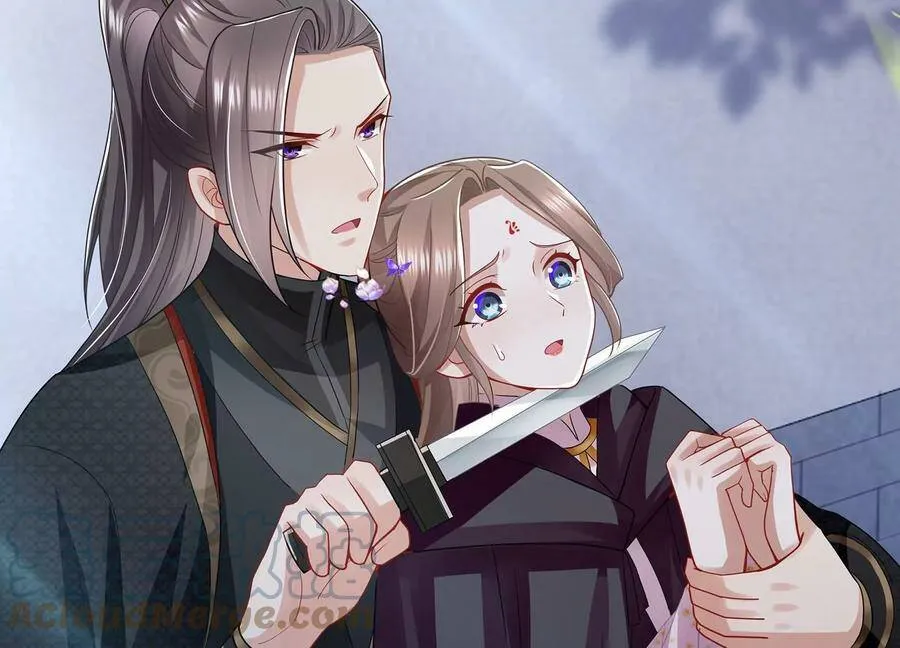 第85话 放虎归山？60