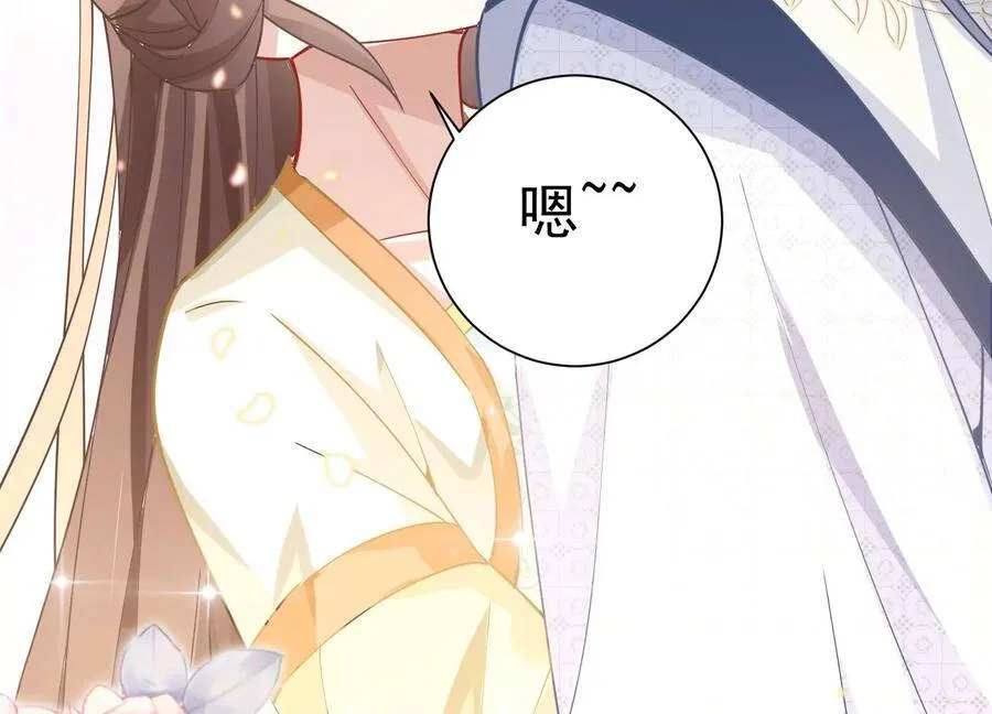 第59话 带我一起去围猎嘛13