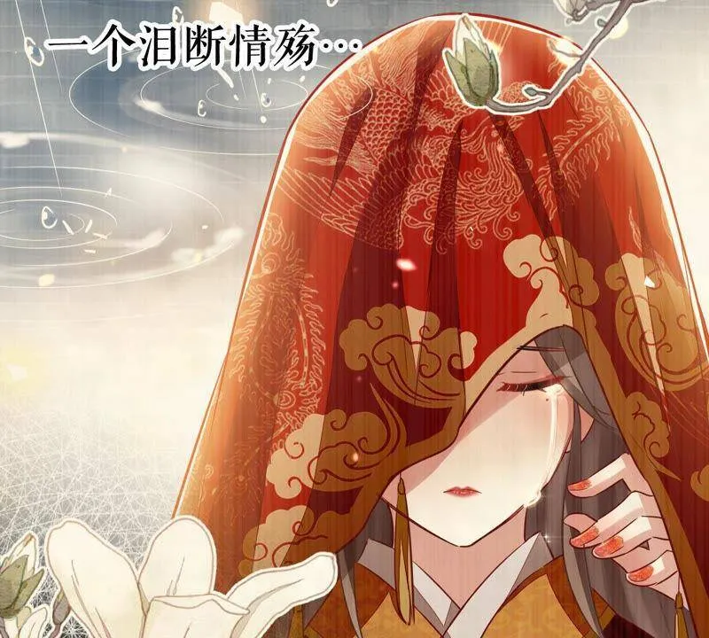 第5话 是个狠人！40