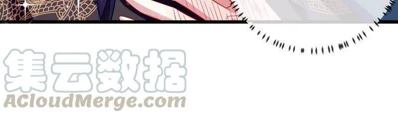 第7话 她心疼我？63