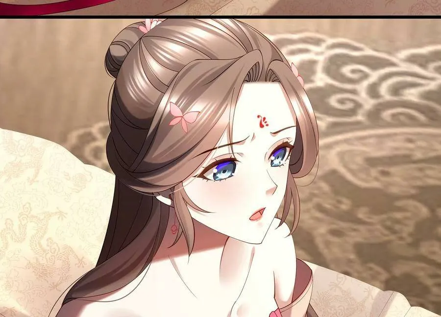 第69话 窥见真面目50