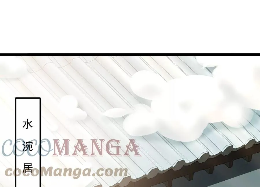 第116话 白滚滚3