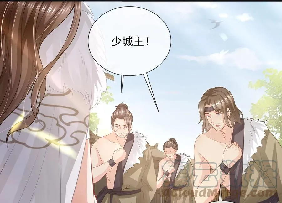 第99话 不死不休54