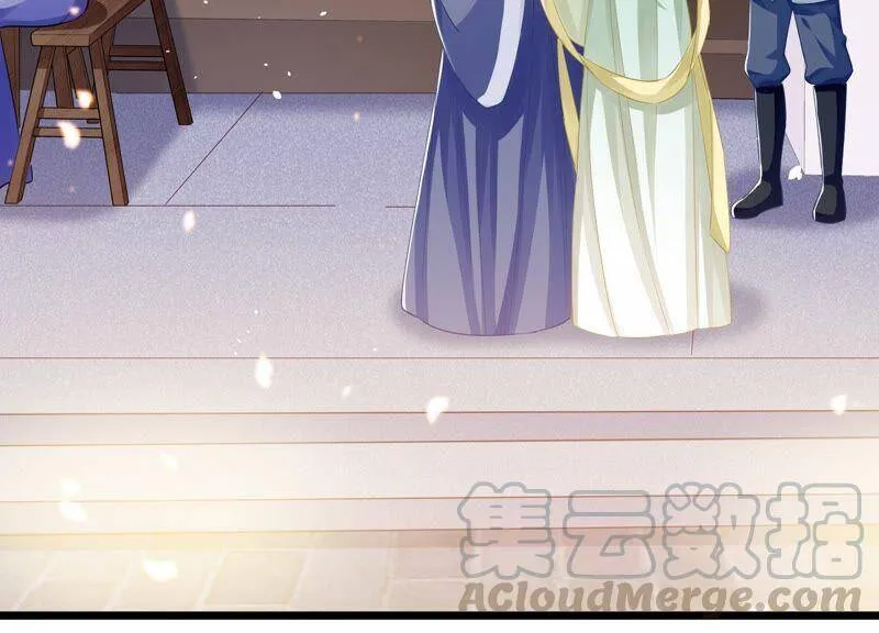 第52话 可算等到你51
