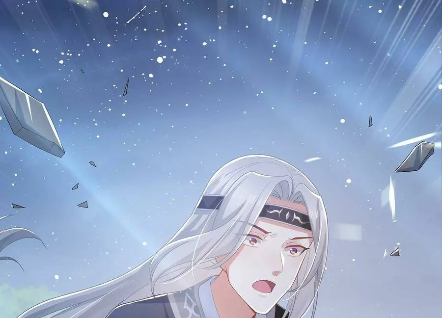 第86话 坠崖38