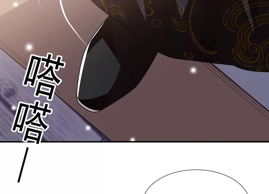 第116话 白滚滚43