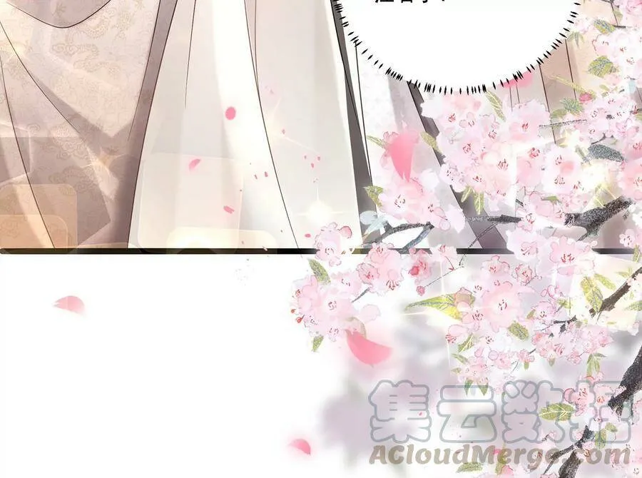 第67话 调查遇刺6