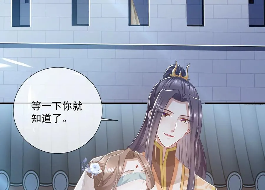第91话 万里山河不及霍水68