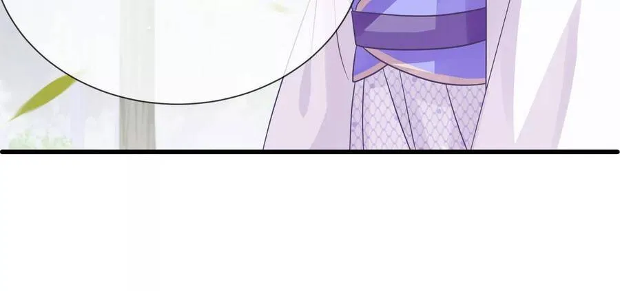 第63话 包藏杀心55