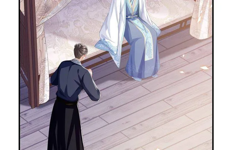 第42话 奔放的霍水回来了？59
