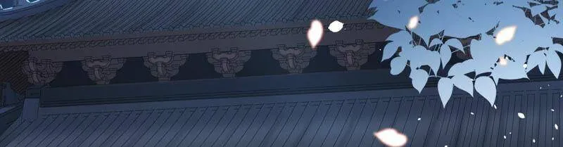 第16话 王上有隐疾？！62