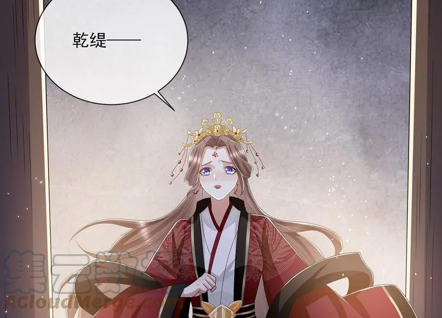 第140话 结局36