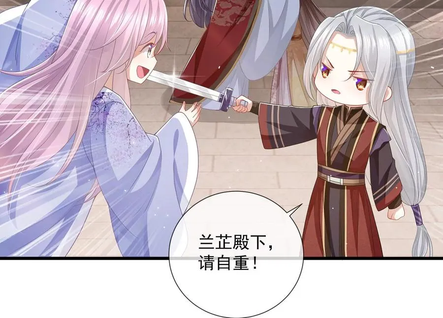 第106话 静观其变37