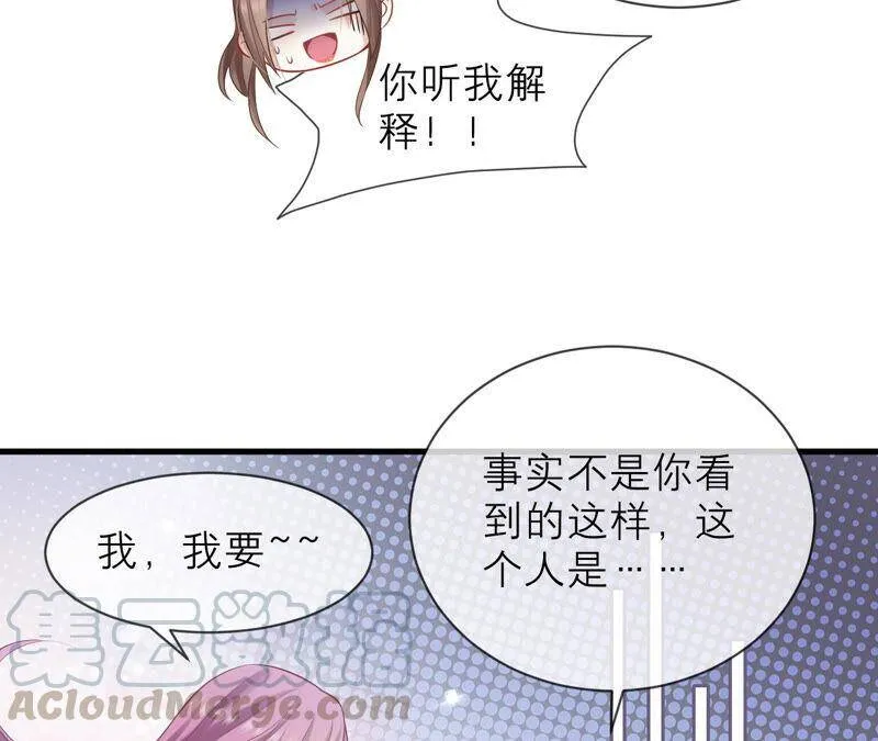 第14话 该来的还是来了9