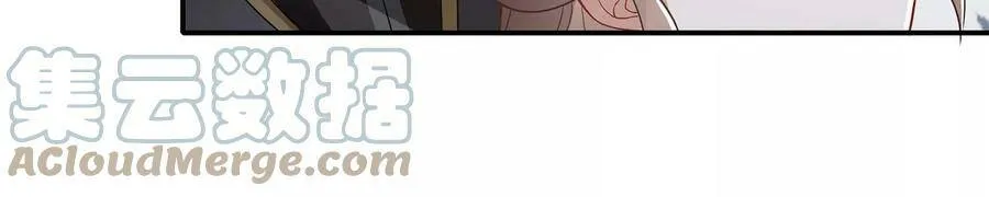 第85话 放虎归山？69