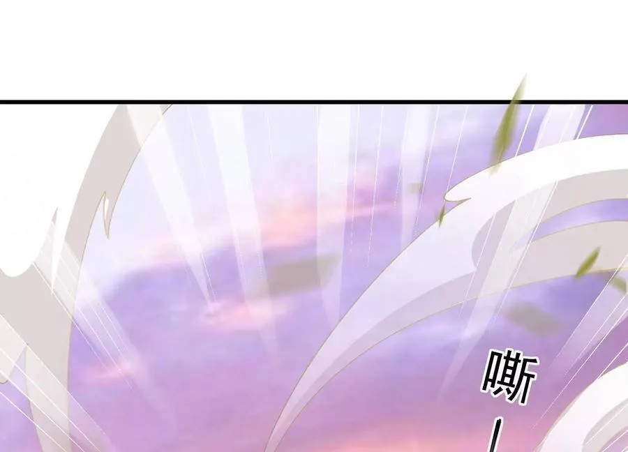 第60话 我该不该相信你71