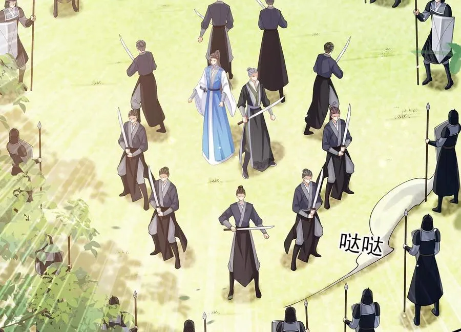 第71话 剑拔弩张17