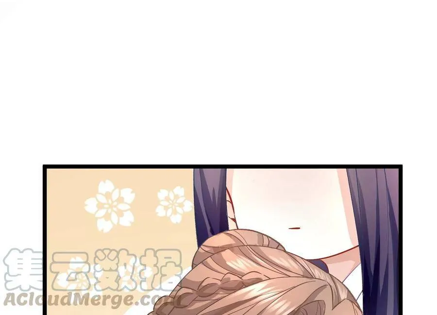 第59话 带我一起去围猎嘛3