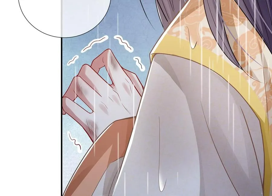 第95话 火场遇险73