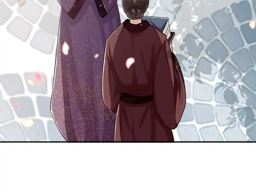 第75话 拉拢岳父52